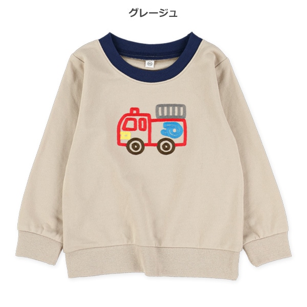ミニ裏毛チェーン刺繍トレーナー
