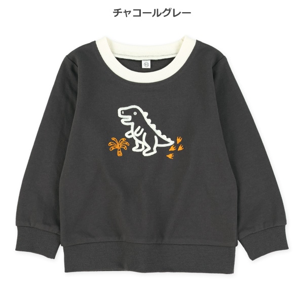 ミニ裏毛チェーン刺繍トレーナー