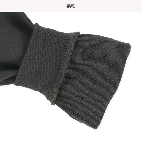 ミニ裏毛チェーン刺繍トレーナー