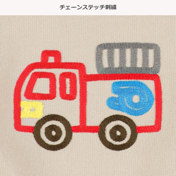 ミニ裏毛チェーン刺繍トレーナー