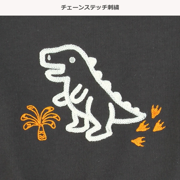 ミニ裏毛チェーン刺繍トレーナー