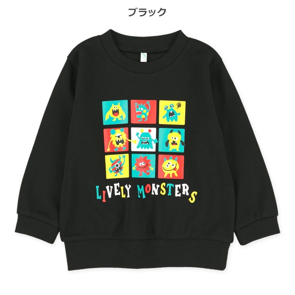 ミニ裏毛モンスタートレーナー