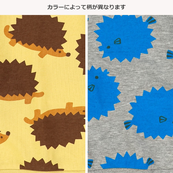 ミニ裏毛トゲトゲ生き物トレーナー