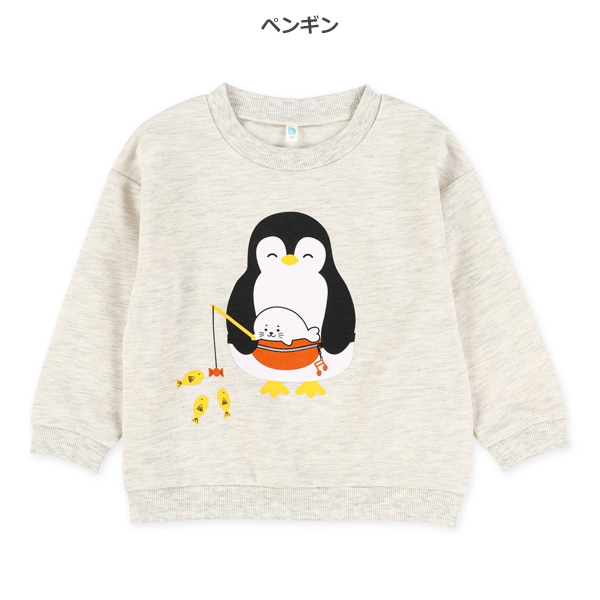 ミニ裏毛くま・ペンギントレーナー
