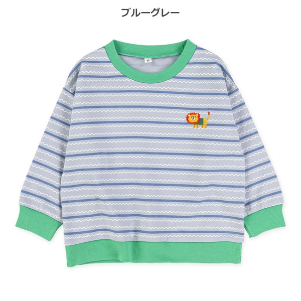 ミニ裏毛アニマル刺繍トレーナー