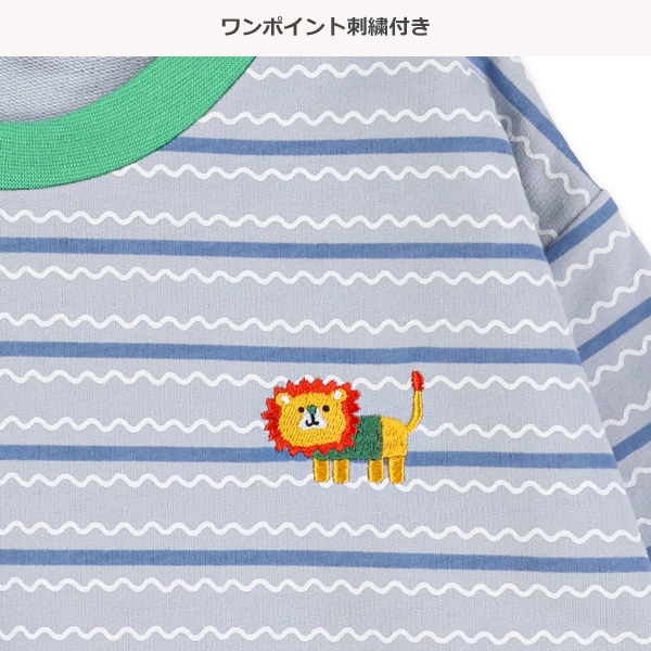 ミニ裏毛アニマル刺繍トレーナー