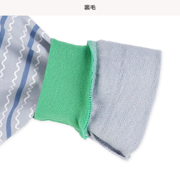 ミニ裏毛アニマル刺繍トレーナー