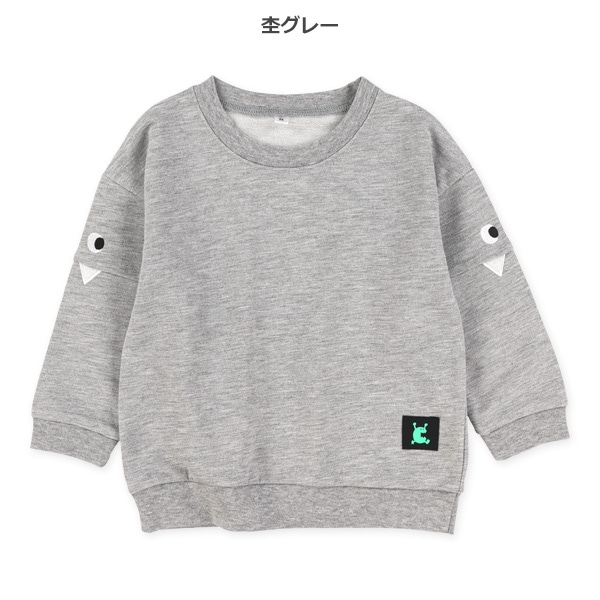 ミニ裏毛袖モンスタードロップショルダートレーナー