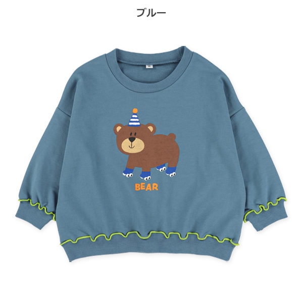 ミニ裏毛裾メローアニマルトレーナー