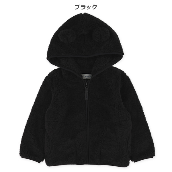 無地フリースくま耳フード付きジャケット