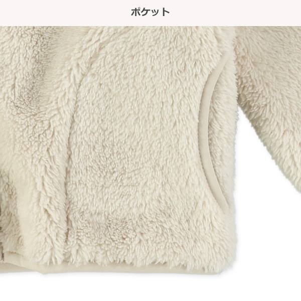 無地フリースくま耳フード付きジャケット