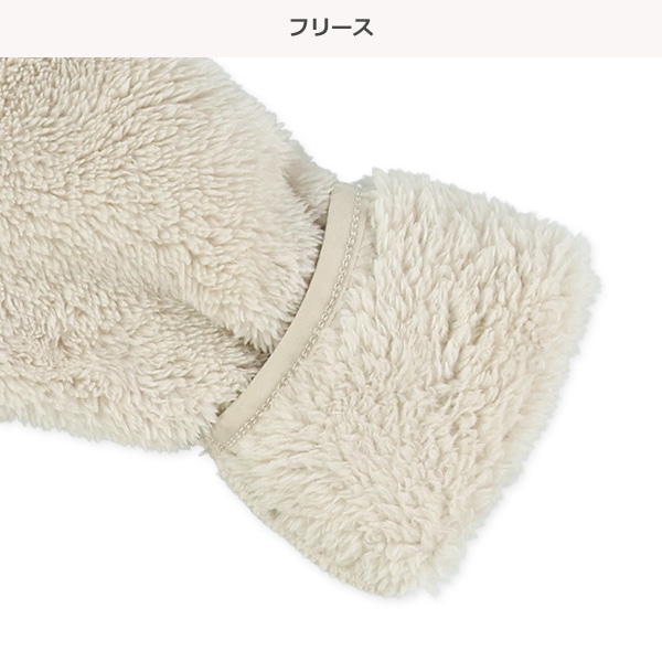無地フリースくま耳フード付きジャケット