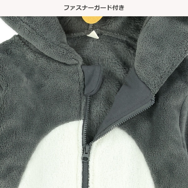 ペンギンなりきりジャケット