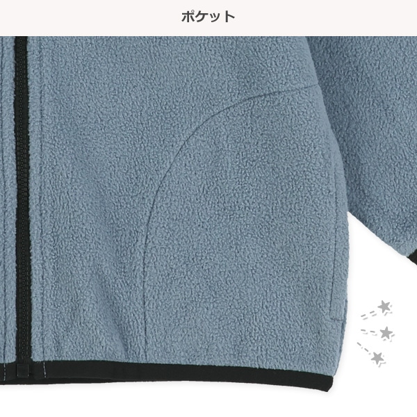 フリースリブ2ライントラックジャケット