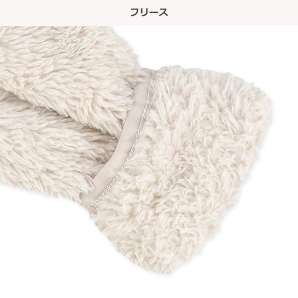 フリースくま耳無地ジャケット