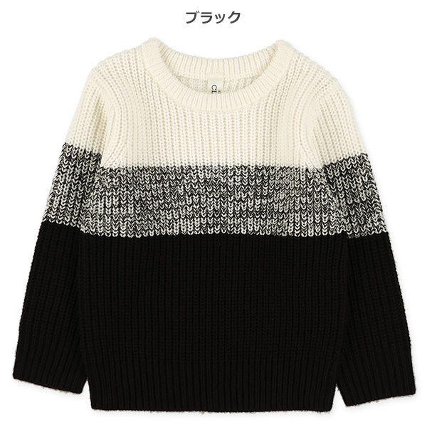 グラデーションセーター