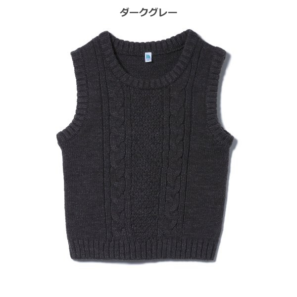 西松屋　ニットデニムハートスリットパンツ