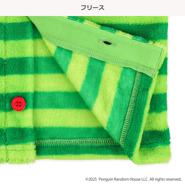 フリース着ぐるみベスト（はらぺこあおむし）