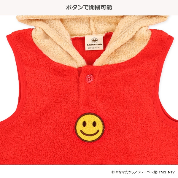 フリース着ぐるみベスト（アンパンマン）
