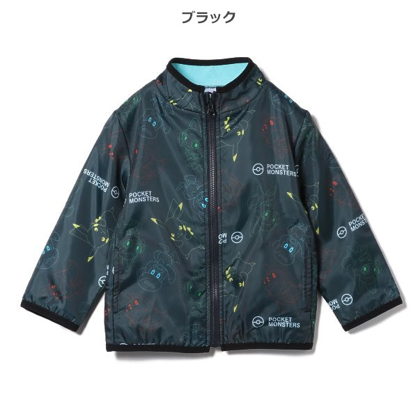 じゅんじゅん様専用 ポケットモンスター 裏フリースジャケット