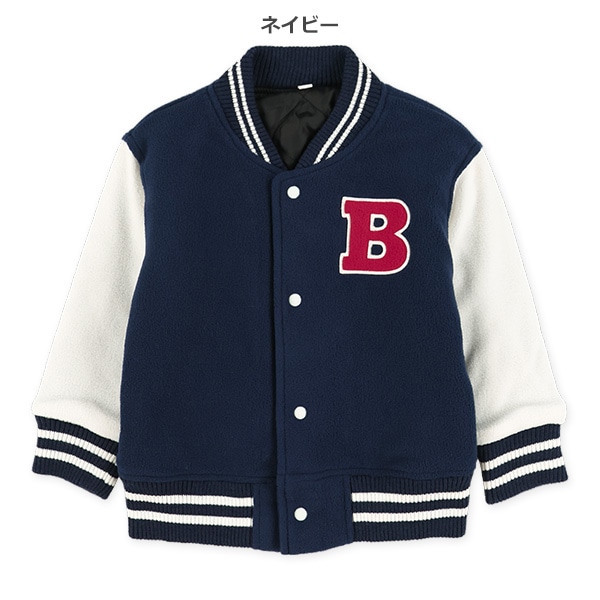 中綿スタジャン