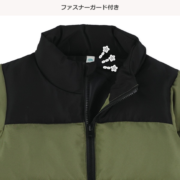 中綿切り替えジャケット