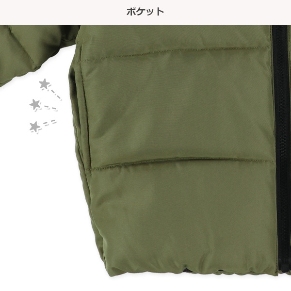 中綿切り替えジャケット
