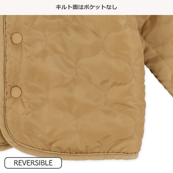 リバーシブルキルトジャケット