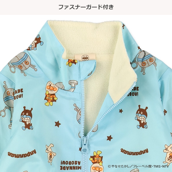 裏フリース総柄ジャケット（アンパンマン）
