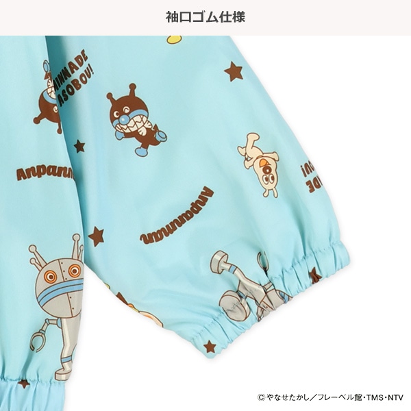裏フリース総柄ジャケット（アンパンマン）