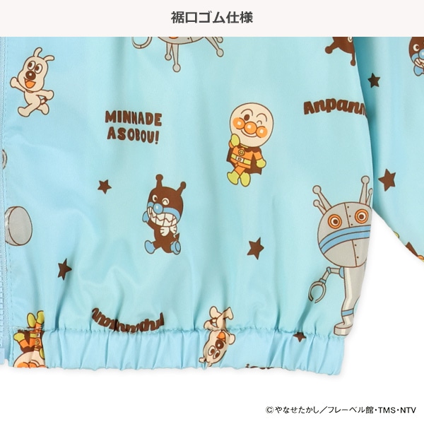 裏フリース総柄ジャケット（アンパンマン）
