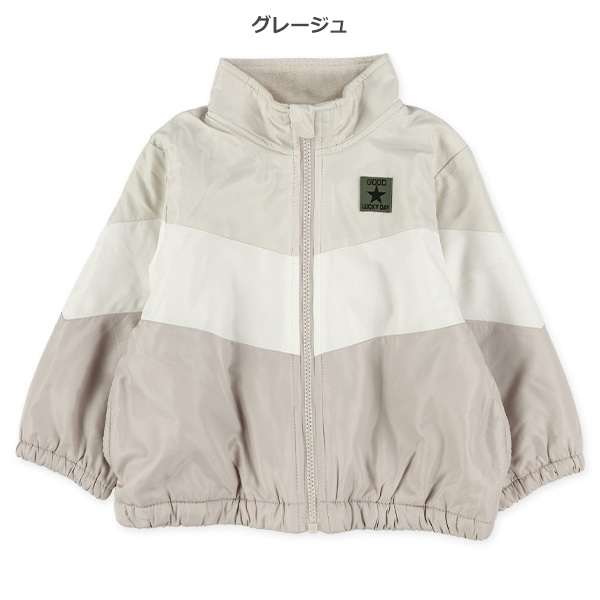 裏フリース切り替えジャケット
