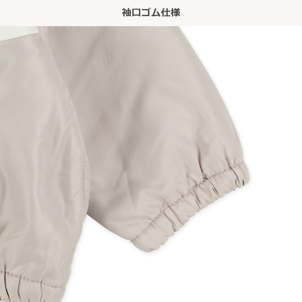 裏フリース切り替えジャケット