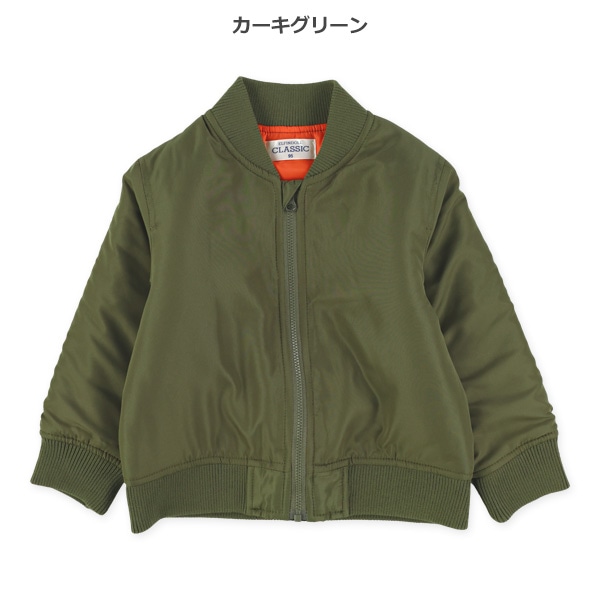 MA-1ジャンパー