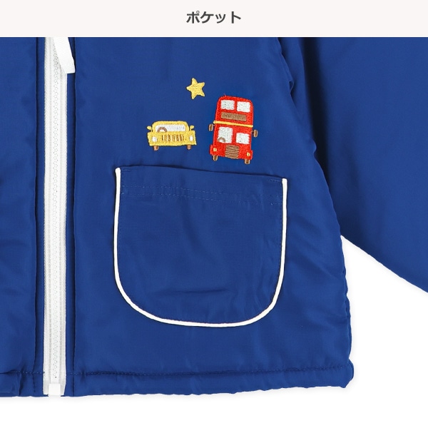 中綿くま・くるまワンポイントジャケット