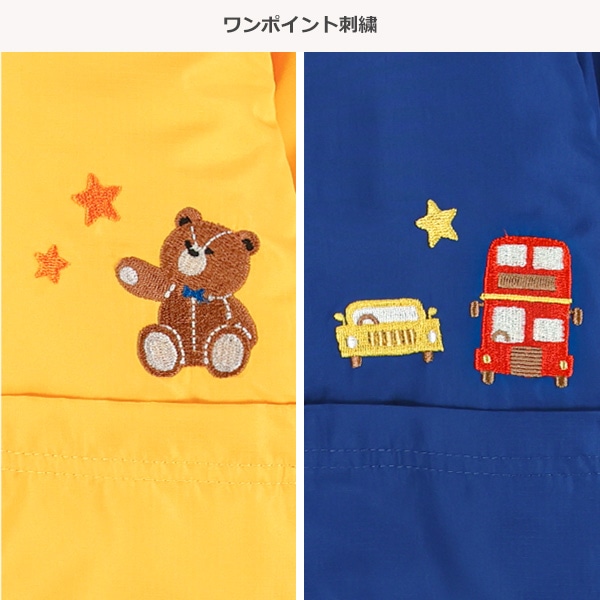 中綿くま・くるまワンポイントジャケット