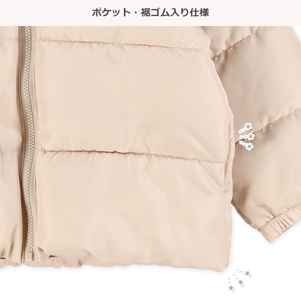耳付きフード中綿ジャケット