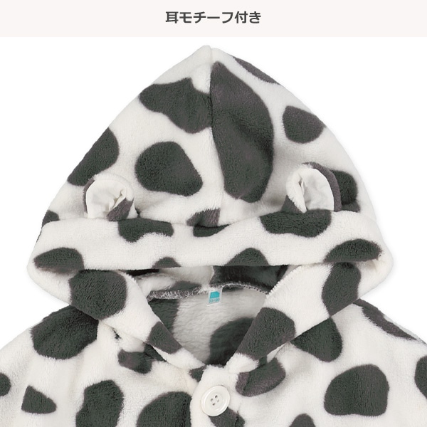 うし柄マント