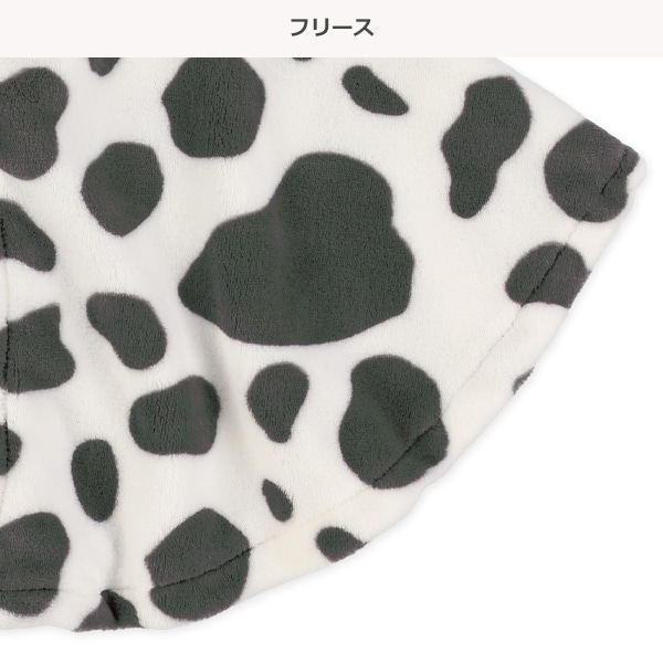 うし柄マント
