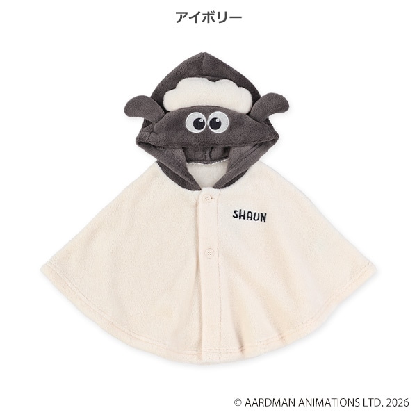 フリース着ぐるみマント（ひつじのショーン）