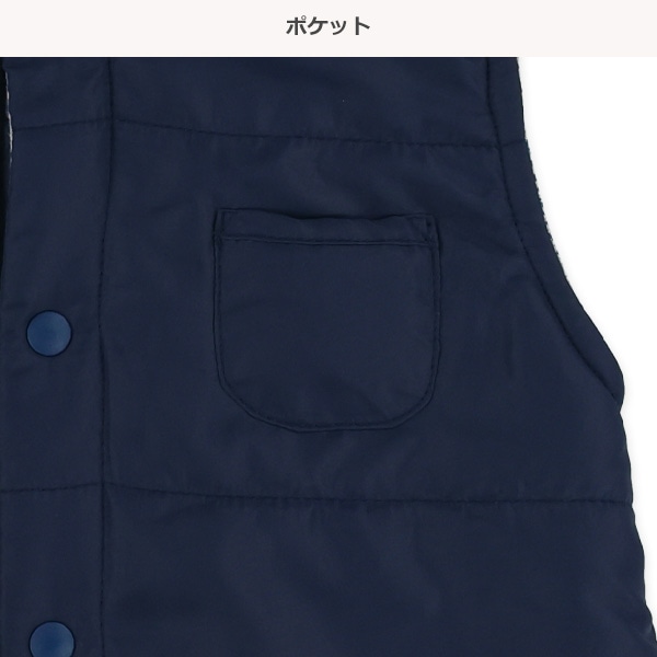 しまうまリバーシブルベスト