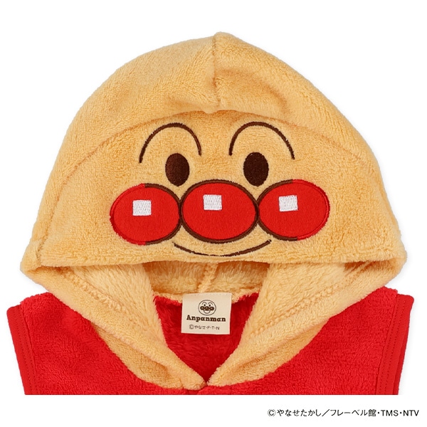 フリースなりきりベスト（アンパンマン）