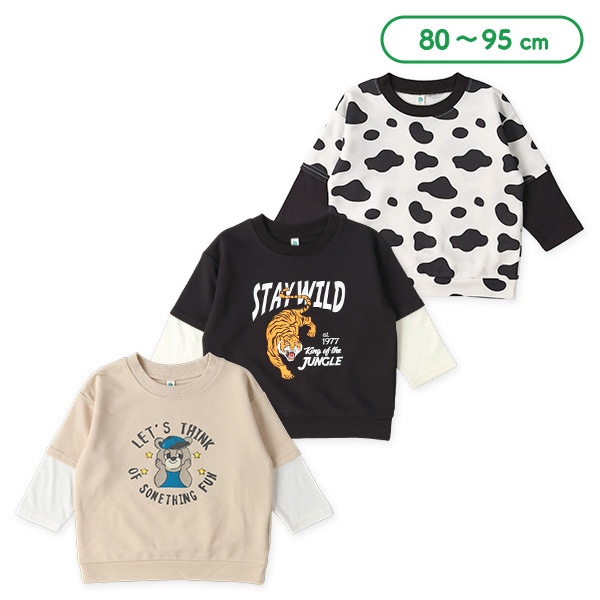 ミニ裏毛うし・とら・くま長袖Ｔシャツ