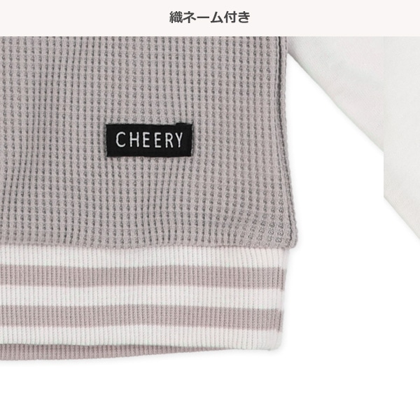 ワッフルリブラインレイヤード風長袖Tシャツ