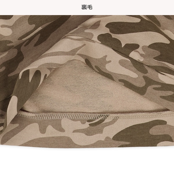 ミニ裏毛総柄レイヤード風長袖Tシャツ