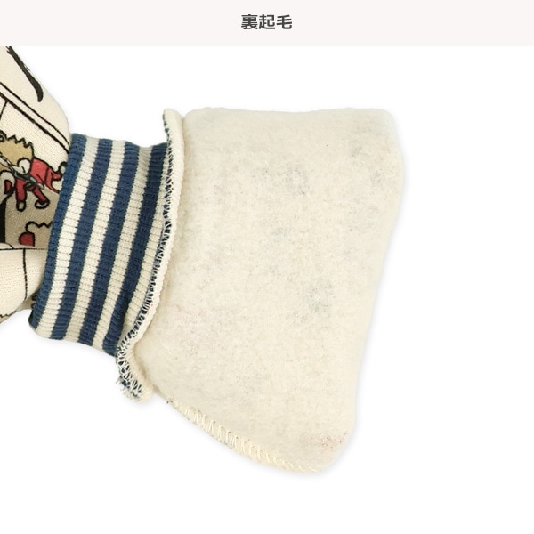 裏起毛くまアメコミ総柄トレーナー