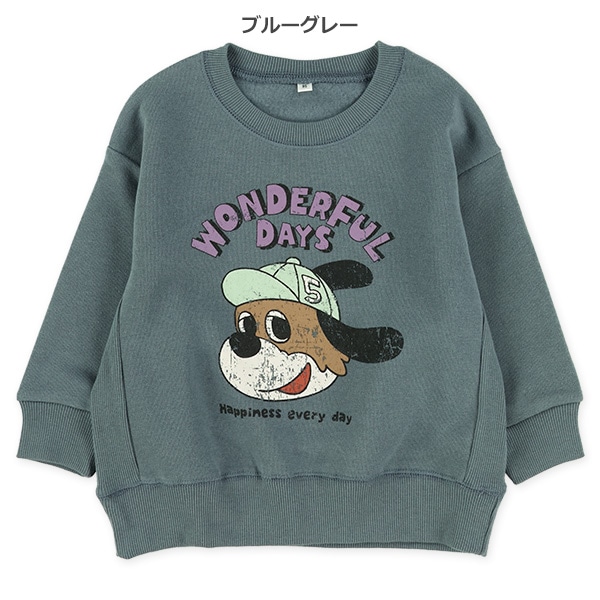 裏起毛いぬヴィンテージ風脇リブトレーナー