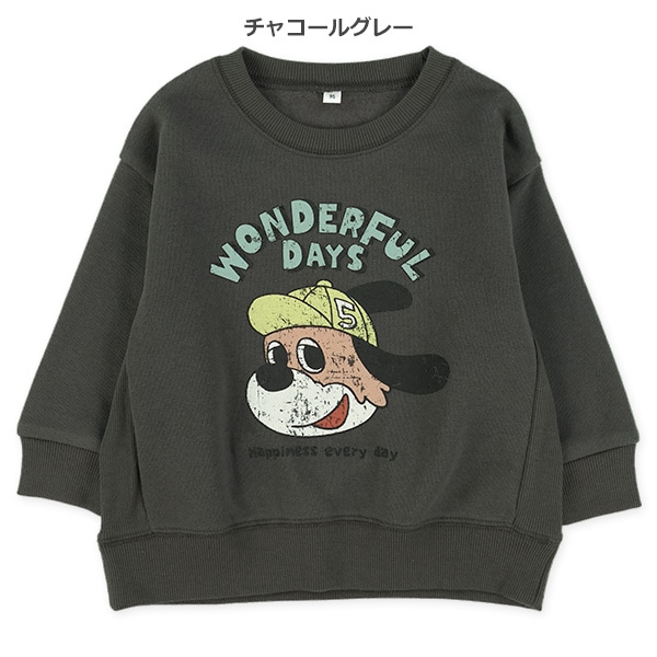 裏起毛いぬヴィンテージ風脇リブトレーナー