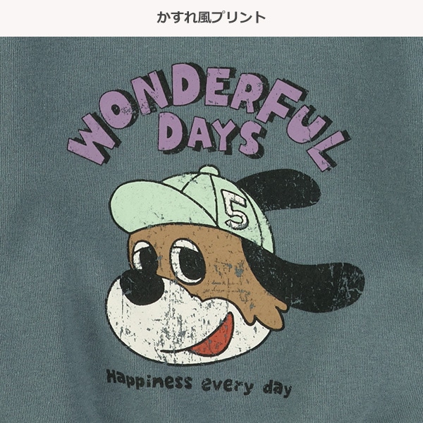 裏起毛いぬヴィンテージ風脇リブトレーナー