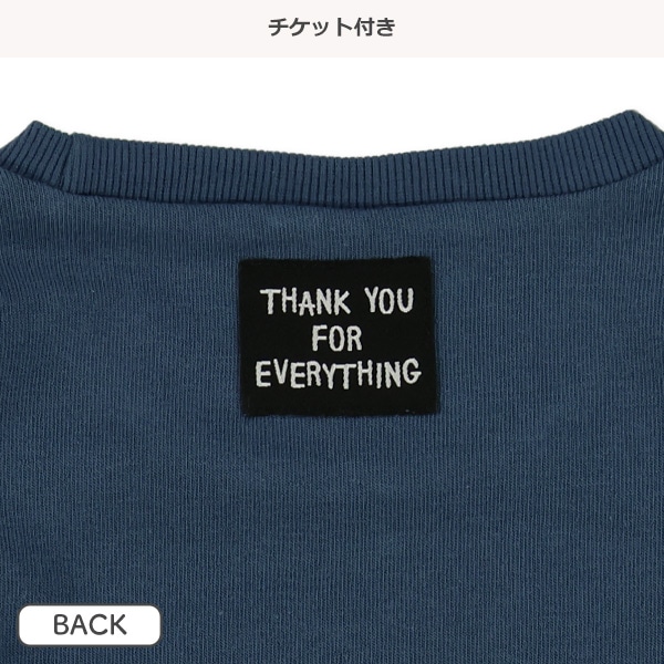 裏起毛相良ロゴトレーナー